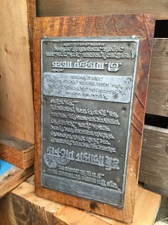 20160307163030.jpg
