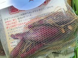 20160802151504.jpg
