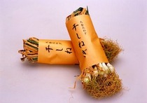 干しねぎ(九条太ねぎ)!!