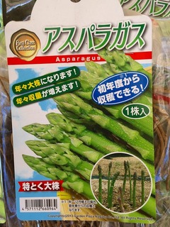 2016120317001002.jpg