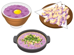 murasakiyamaimoryouri2017.jpg
