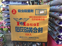 20180128113000.jpg