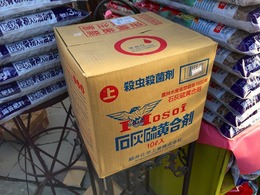 20180128113510.jpg