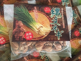 20190912154533.jpg