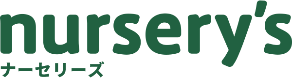  ナーセリーズ |熊本の大型総合園芸店